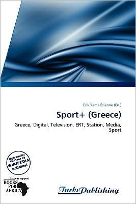 Cover for Erik Yama Tienne · Sport+ (Greece) (Paperback Book) (2012)