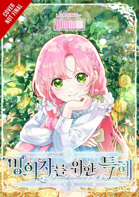 Cover for Grrr · The Perks of Being an S-Class Heroine, Vol. 1 (Paperback Book) (2024)