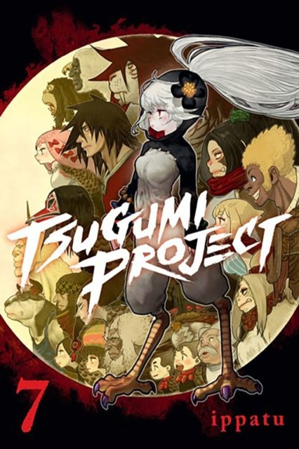 Cover for Ippatu · Tsugumi Project 7 - Tsugumi Project (Paperback Book) (2025)