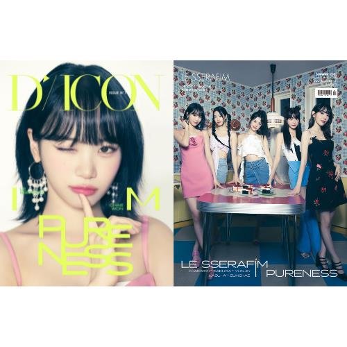 DICON ISSUE N°14 : PURENESS - Le Sserafim - 图书 - Source Music - 9951161410607 - 2023年9月1日