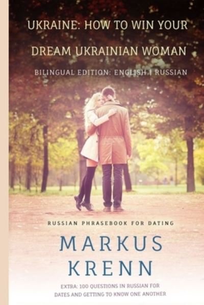 Cover for Markus Krenn · Ukraine (Paperback Book) (2020)