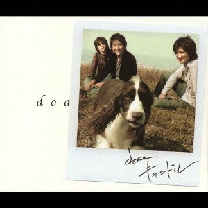 Candle - Doa - 音乐 - GIZA - 4523949034708 - 2005年11月2日