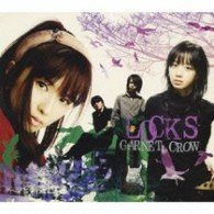 Cover for Garnet Crow · Locks <limited> (CD) [Japan Import edition] (2008)
