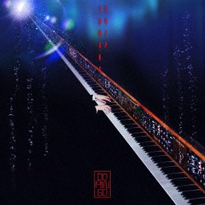 Cover for Chip Tanaka · Domingo (CD) [Japan Import edition] (2020)