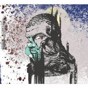 Cover for Fred The Godson · Godson (CD) [Japan Import edition] (2021)