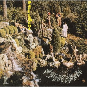 Cover for Parliament · Ozumium + 7 (CD) [Japan Import edition] (2021)