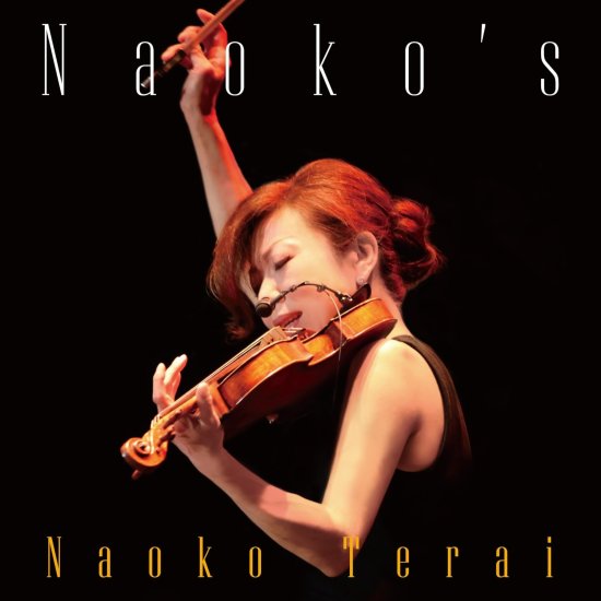 Cover for Terai Naoko · Naoko's (CD) [Japan Import edition] [Digipak] (2024)