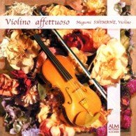 Cover for Shimane Megumi · Violino Affettuoso (CD) [Japan Import edition] (2005)