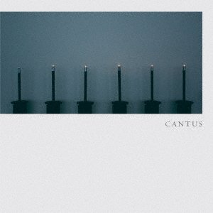 Hodie - Cantus - 音乐 - JPT - 4532813535708 - 2021年7月16日