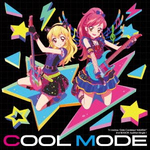 Cover for Star Anis · Cool Mode (CD) [Japan Import edition] (2013)