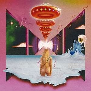 Cover for Kesha · Rainbow (Bonus Track / Sticker) (CD) [Bonus Tracks edition] (2017)