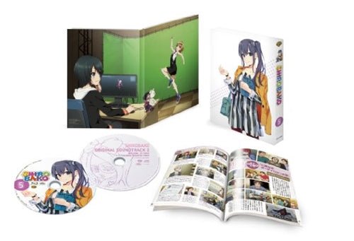 Cover for Musashino Animation · Shirobako 5 <limited> (MBD) [Japan Import edition] (2015)