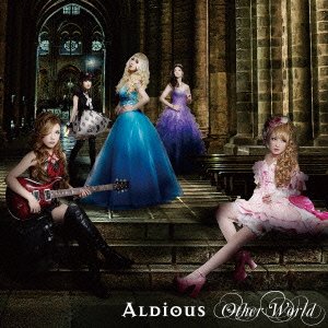 Cover for Aldious · Other World <limited> (CD) [Japan Import edition] (2014)