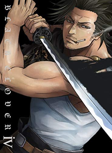 Cover for Tabata Yuki · Black Clover Chapter 4 <limited> (MDVD) [Japan Import edition] (2018)