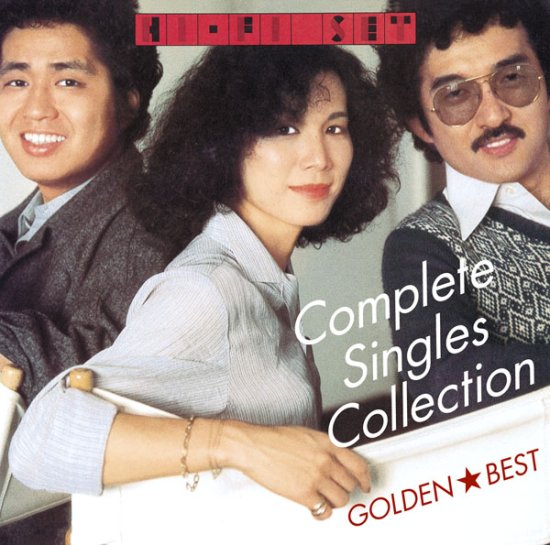 Cover for Hi-fi Set · Golden Best Hi-fi Set Complete Singles Collection (CD) [Japan Import edition] (2012)