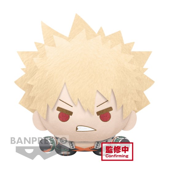 Cover for Banpresto · My Hero Academia Katsuki Bakugo Lying Down Big Plu (MERCH) (2023)