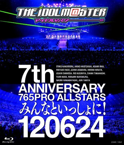 Cover for (Various Artists) · The Idolm@ster 7th Anniversary 765pro Allstars Minna to Isshoni! 120624 (MBD) [Japan Import edition] (2012)