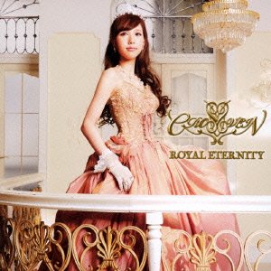 Cover for Cross Vein · Royal Eternity (CD) [Japan Import edition] (2015)