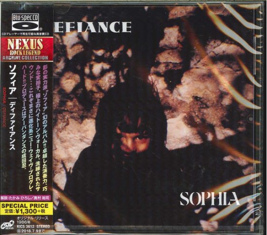 Defiance - Sophia - 音乐 - KING RECORD CO. - 4988003511708 - 2018年1月10日
