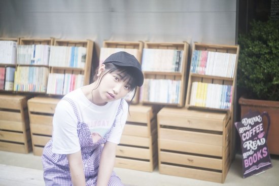 Cover for Ueno Yuuka · Suki Na Hito Ha Anata Datta <limited> (CD) [Japan Import edition] (2019)
