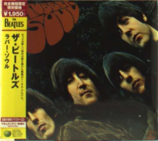 Cover for The Beatles · Rubber Soul (CD) (2013)
