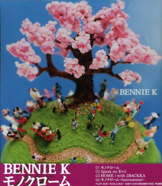 Monochrome - Bennie K - 音乐 - FOR LIFE MUSIC ENTERTAINMENT INC. - 4988018317708 - 2008年2月20日