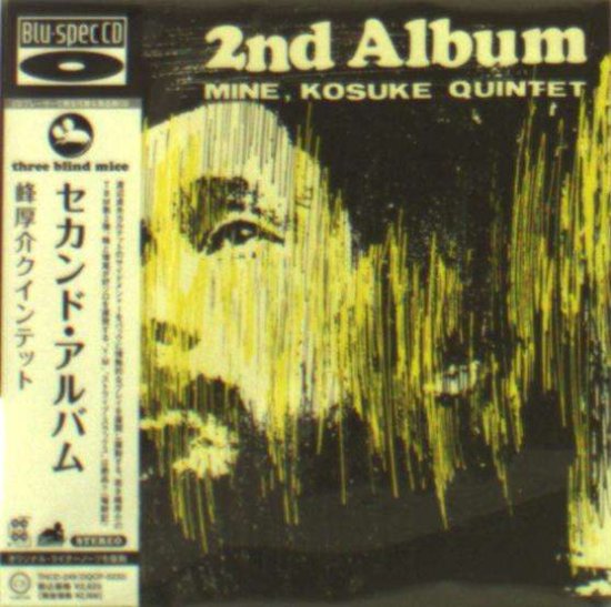 Cover for Kosuke Mine Quintet · 2nd Album (CD) [Japan Import edition] (2013)