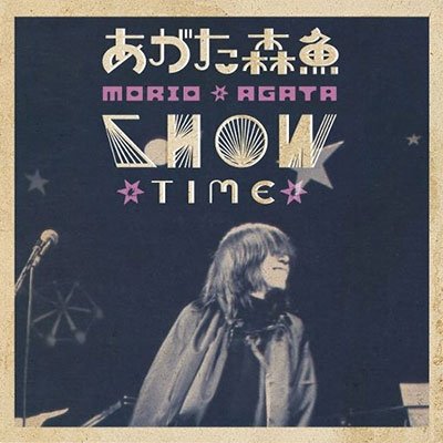 Cover for Morio Agata · Morio Agatashow (CD) [Japan Import edition] (2022)