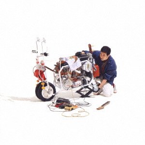 Cover for Stamp · Ekamai Dream 1 (CD) (2007)