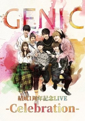 Cover for Genic · Kessei 1 Shuunen Kinen Live -celebration- (MDVD) [Japan Import edition] (2021)