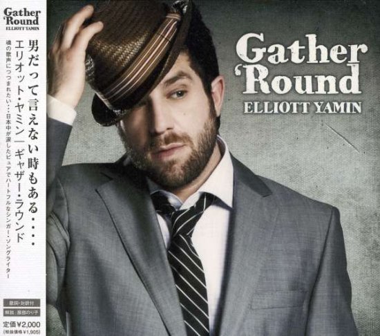 Cover for Elliott Yamin · Third Album (CD) [Japan Import edition] (2011)
