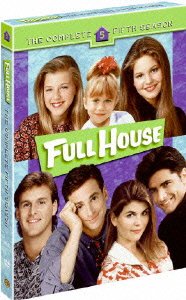 Cover for John Stamos · Full House S5 Collector's Box (MDVD) [Japan Import edition] (2007)