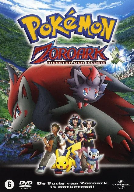 Cover for Pokemon · Pokemon - Zoroark (DVD) (2011)