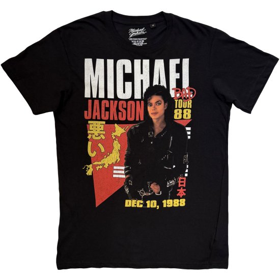 Cover for Michael Jackson · Michael Jackson Unisex T-Shirt: Bad Tour '88 Tokyo (Black) (T-shirt) [size S] (2026)