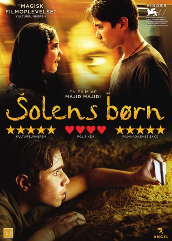 Cover for Solens Børn (DVD) (2022)