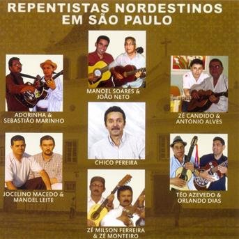 Sonho - Walter Mourao - 音乐 - Tratore Music Brasil - 7898929559708 - 2013年7月2日