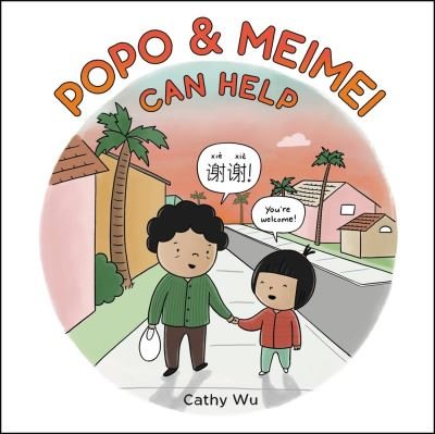 Cover for Cathy Wu · Popo &amp; Meimei Can Help (Hardcover Book) (2024)