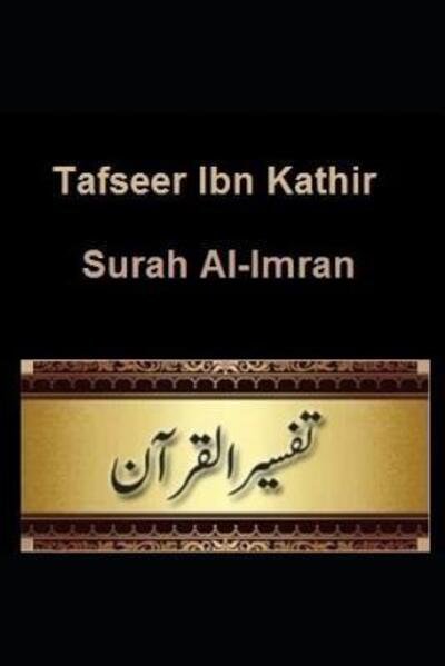 Cover for Ibn Kathir · Tafseer Ibn Kathir (Paperback Book) (2019)