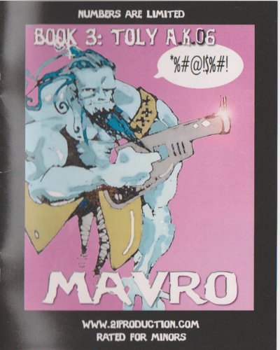 Cover for Mr Apostoly Peter Kouroumalis · Mavro (Paperback Book) (2012)