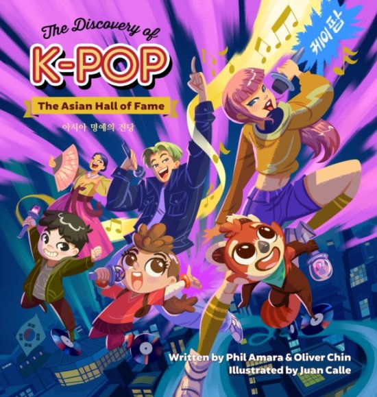 Cover for Oliver Chin · The Discovery of K-pop: The Asian Hall of Fame (Hardcover Book) (2026)