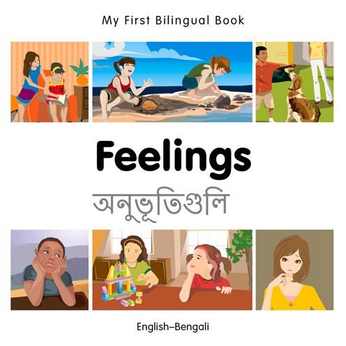 Cover for Milet Publishing · My First Bilingual Book -  Feelings (English-Bengali) - My First Bilingual Book (Board book) (2015)
