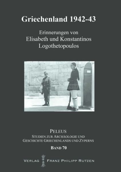 Cover for Jügel · Die Entwicklung der Ergativkonstr (Book) (2015)