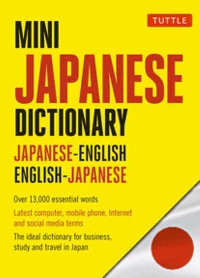 Cover for Yuki Shimada · Mini Japanese Dictionary: Japanese-English, English-Japanese (Fully Romanized) - Tuttle Mini Dictiona (Paperback Book) (2019)