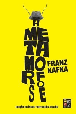 Cover for A metamorfose (Book) [Portuguese edition] (2021)