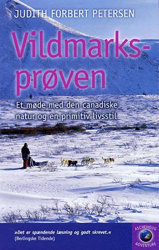 Cover for Judith Forbert Petersen · Aschehoug adventure.: Vildmarksprøven (Paperback Book) [第2 版本] (2003)