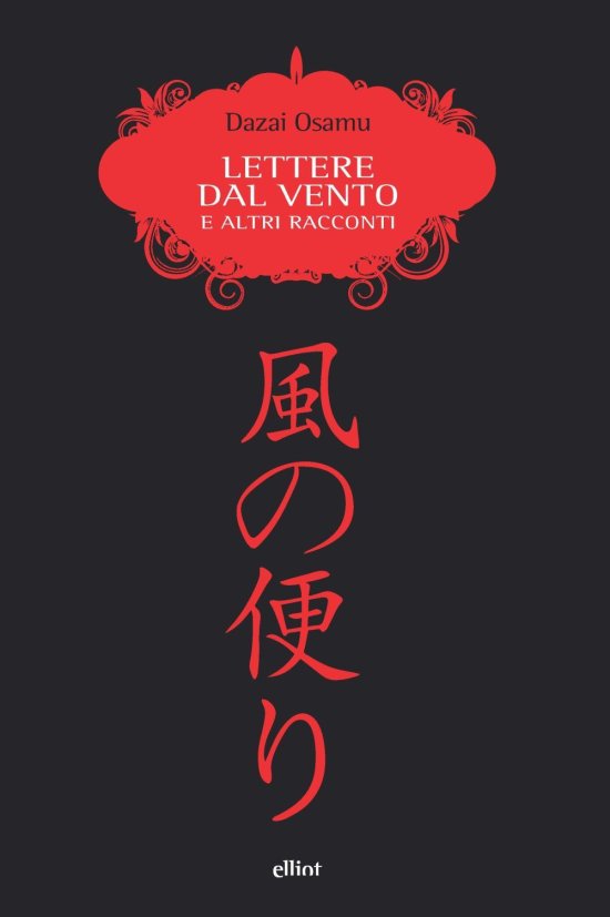 Cover for Osamu Dazai · Lettere Dal Vento. E Altri Racconti (Book)