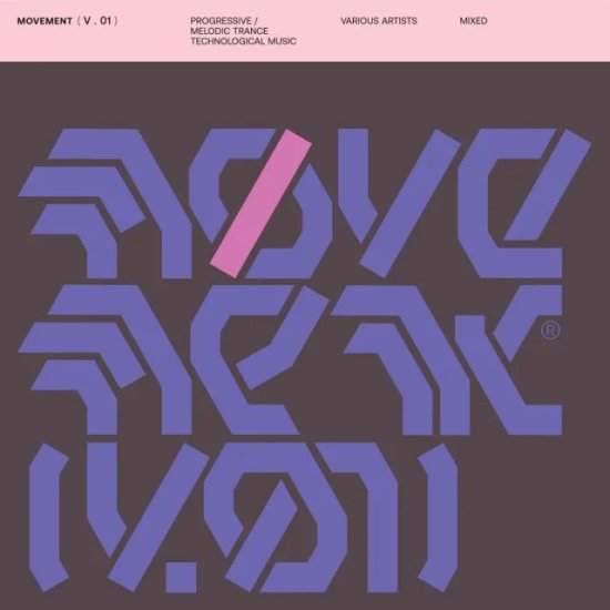 Cover for Activa · Movement: One (CD) (2023)