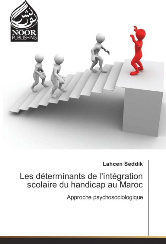 Cover for Seddik · Les déterminants de l'intégratio (Book)