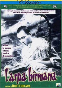 Cover for Arpa Birmana (L') (DVD) (2012)