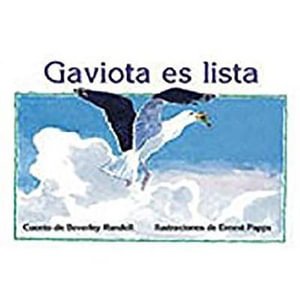 Cover for Rigby · Gaviota es lista : Bookroom Package (Paperback Book) (2001)